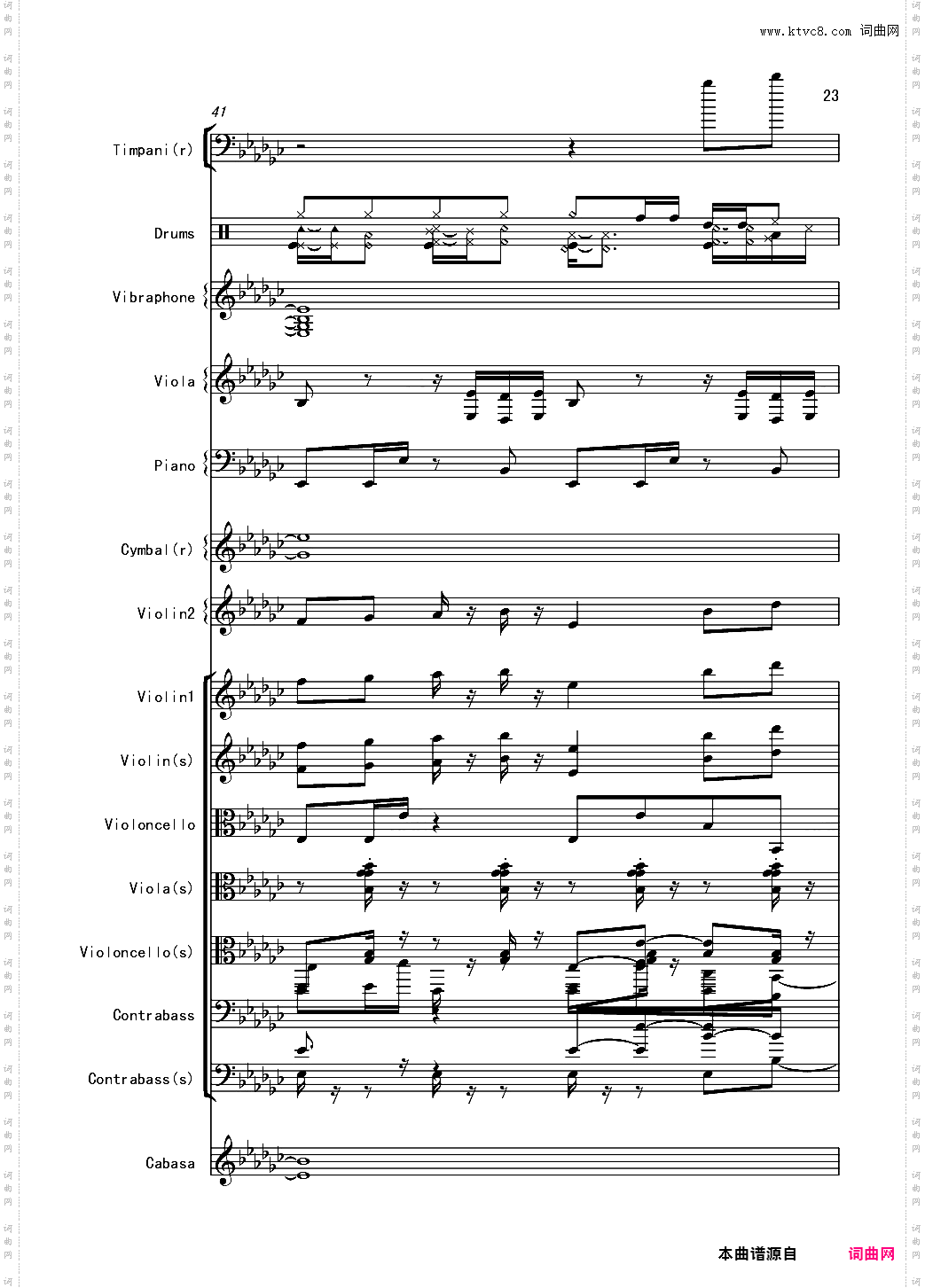 【娜娜X东方】Bad apple!! 总谱震撼登场