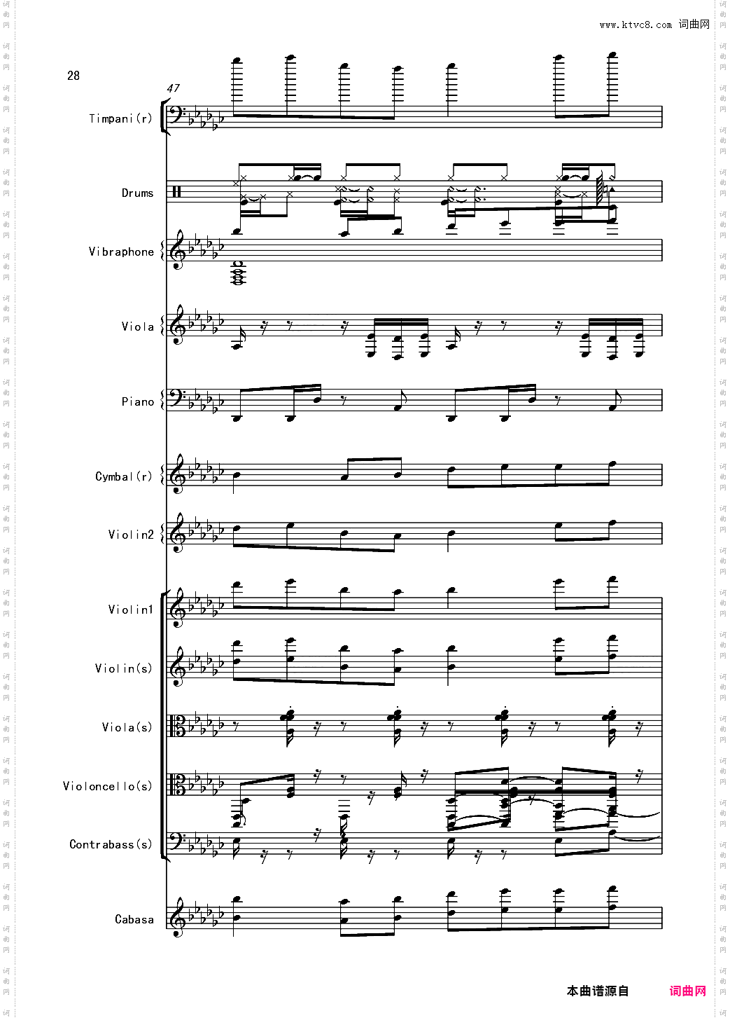 【娜娜X东方】Bad apple!! 总谱震撼登场