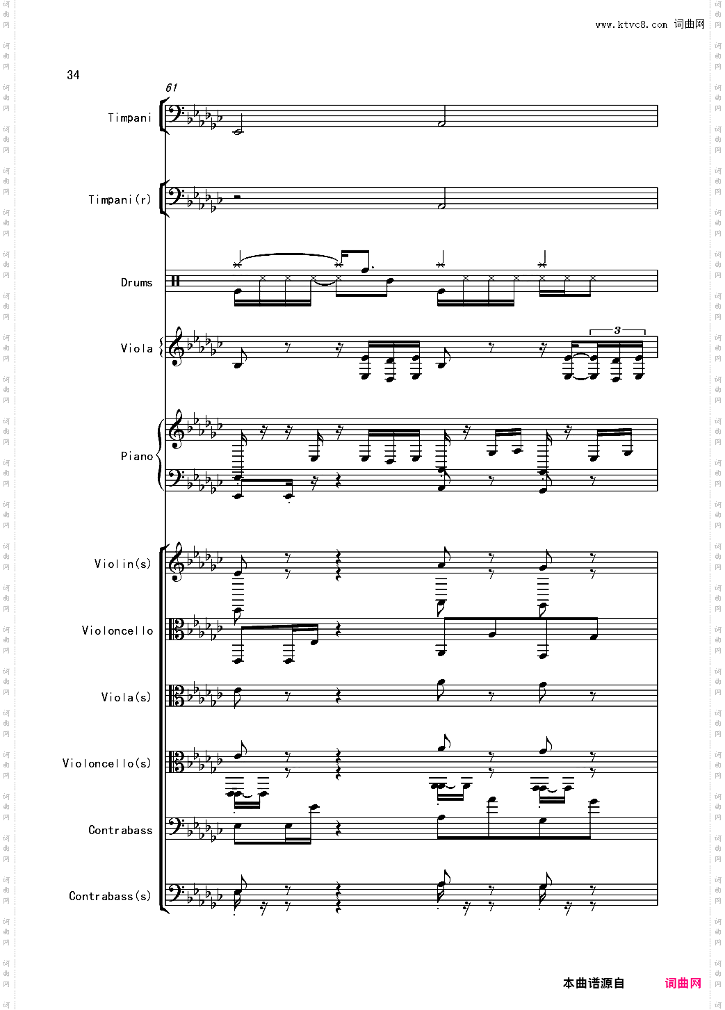 【娜娜X东方】Bad apple!! 总谱震撼登场