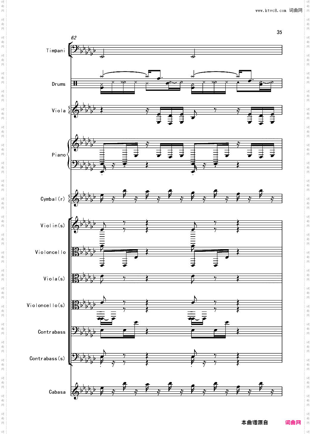 【娜娜X东方】Bad apple!! 总谱震撼登场