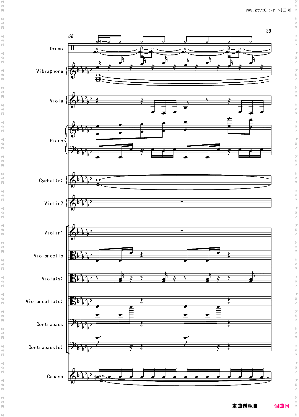 【娜娜X东方】Bad apple!! 总谱震撼登场