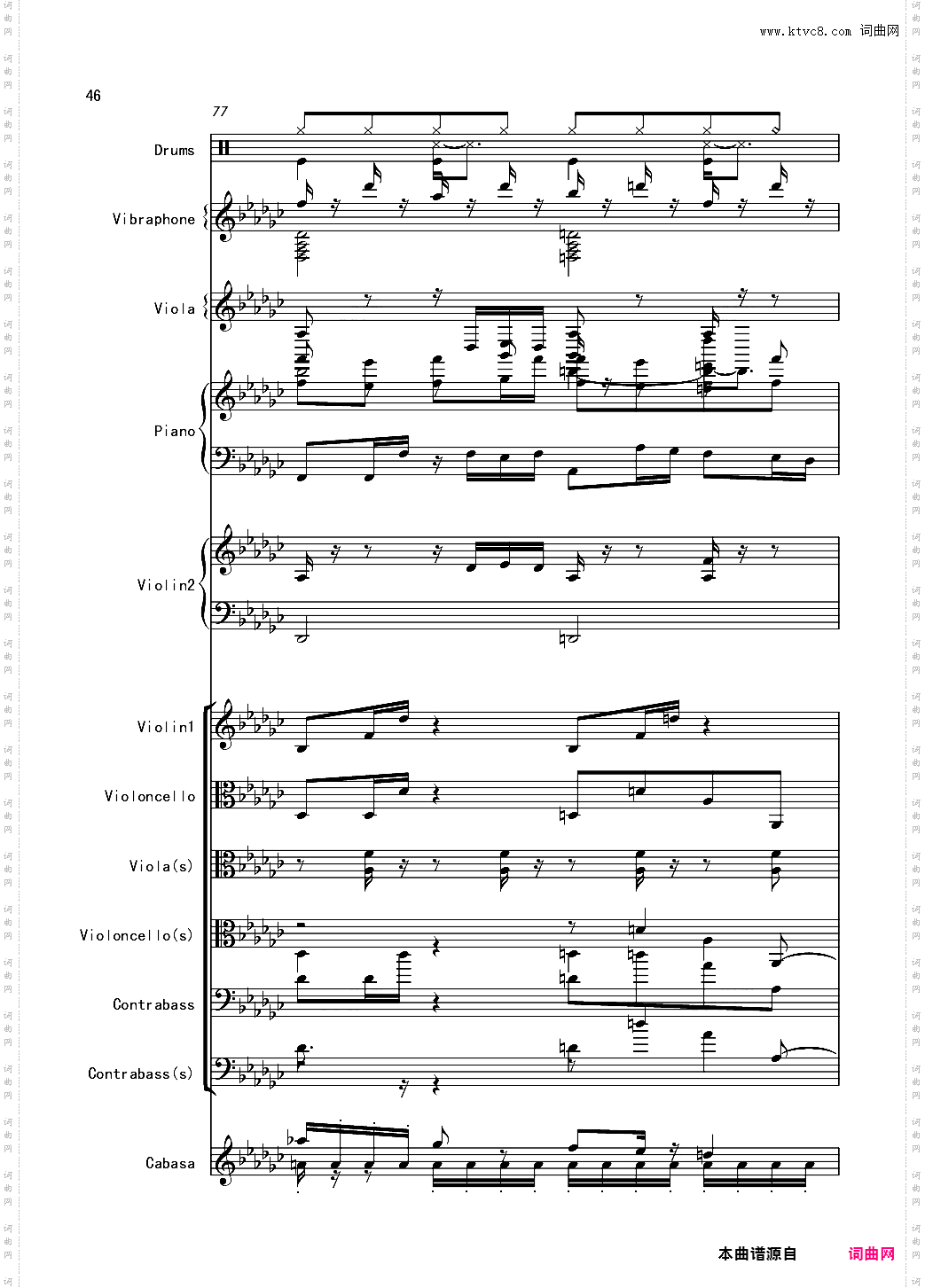 【娜娜X东方】Bad apple!! 总谱震撼登场