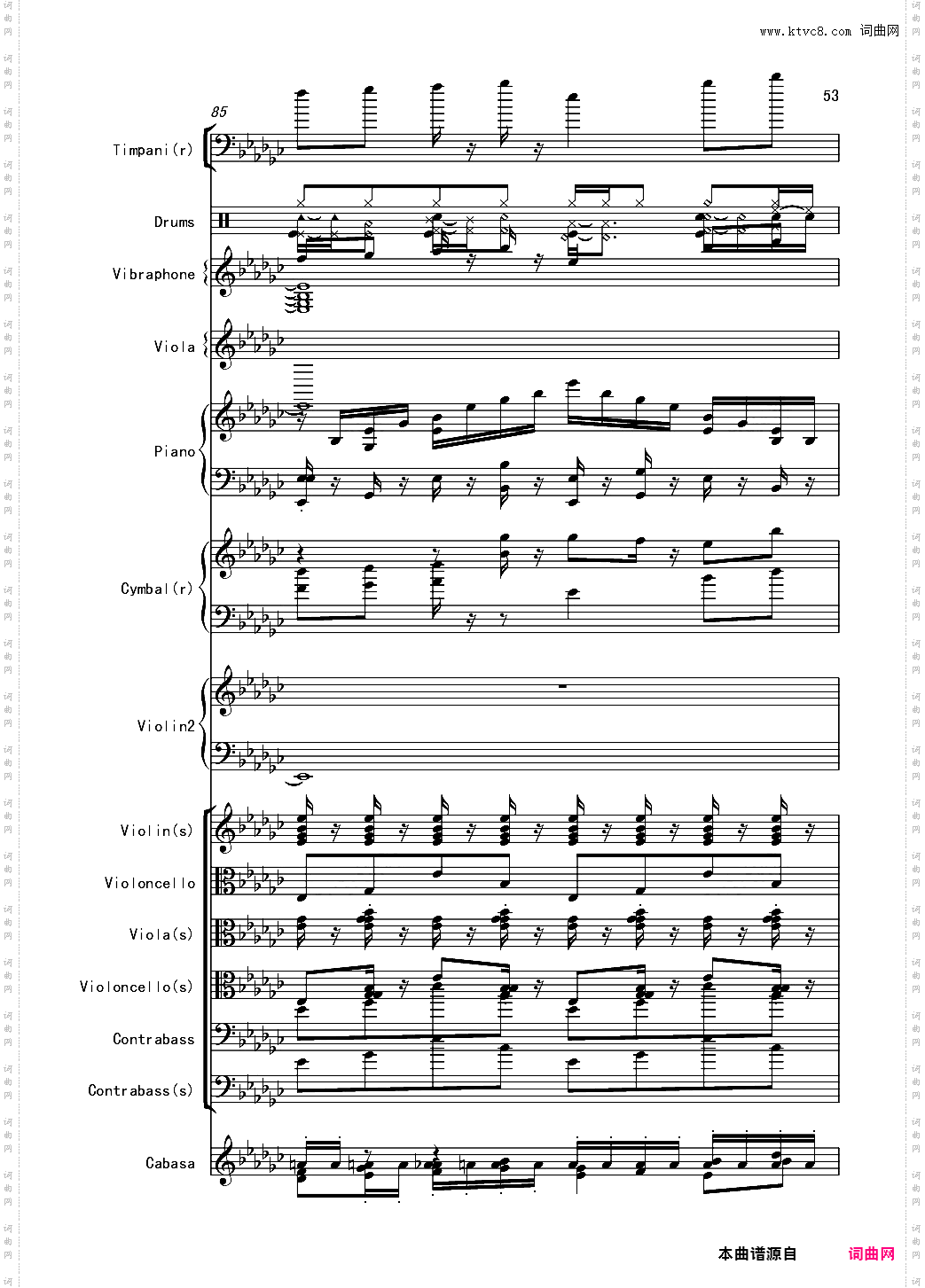 【娜娜X东方】Bad apple!! 总谱震撼登场