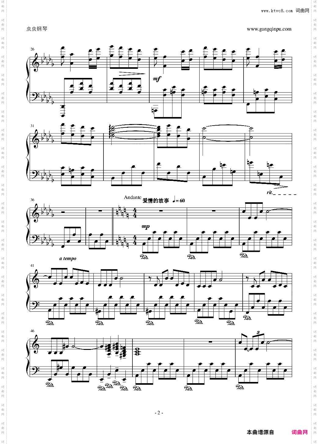 爱的光阴理查德克莱德曼钢琴曲串烧