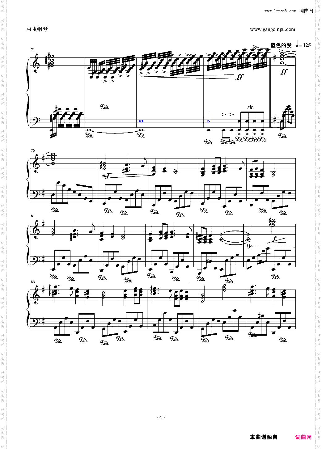 爱的光阴理查德克莱德曼钢琴曲串烧