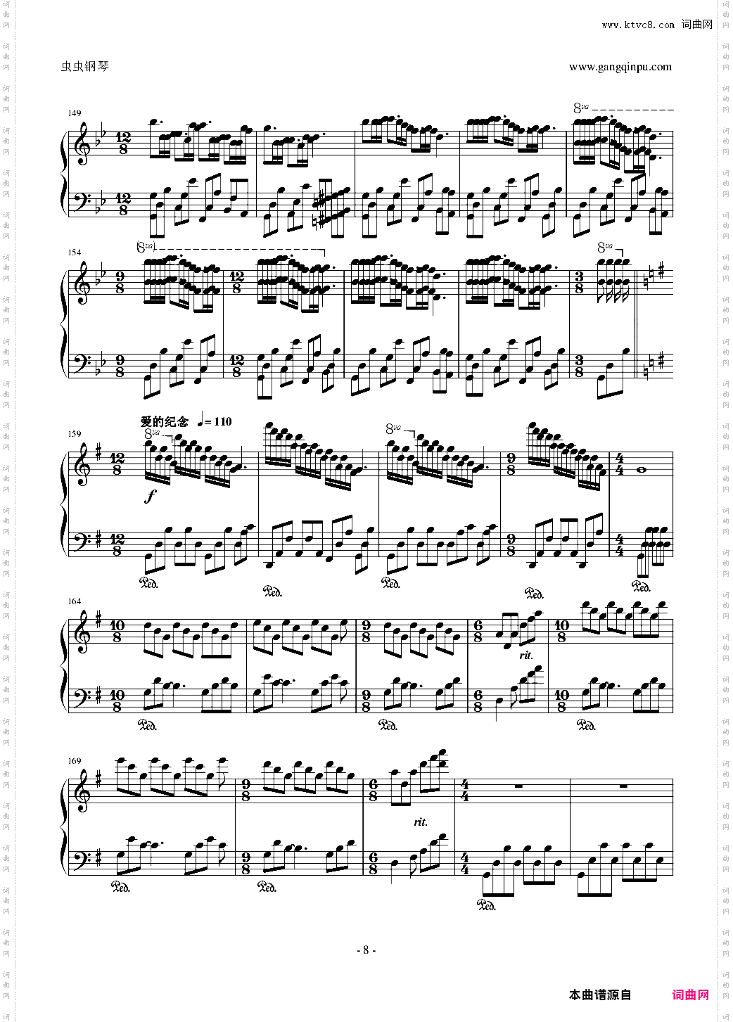 爱的光阴理查德克莱德曼钢琴曲串烧