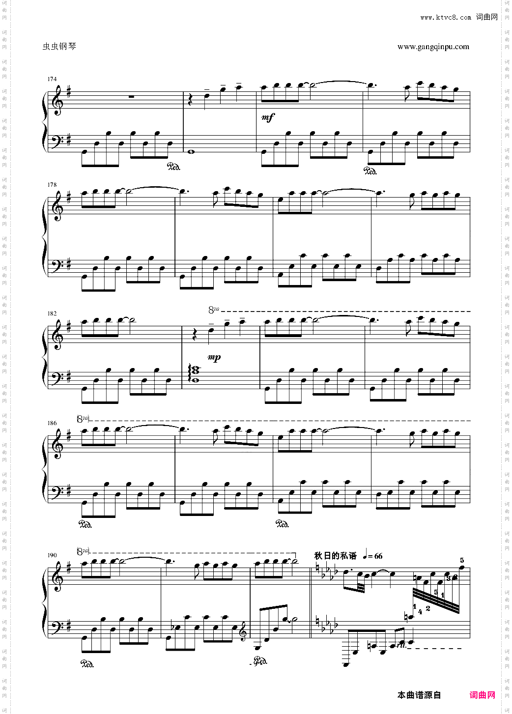 爱的光阴理查德克莱德曼钢琴曲串烧