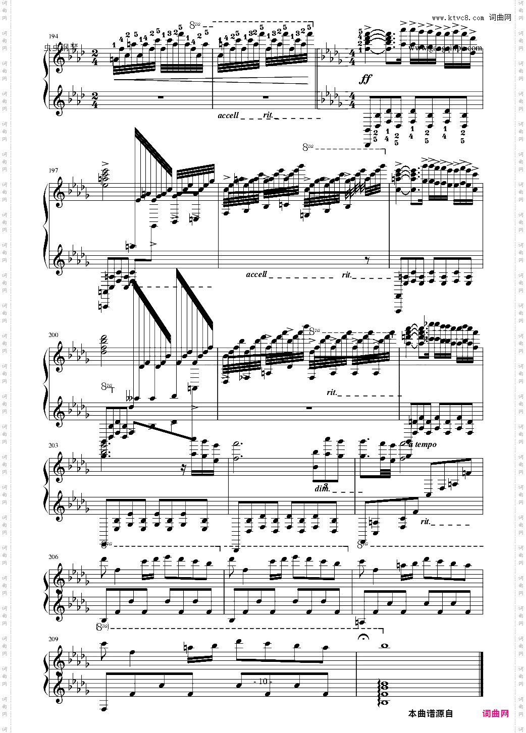 爱的光阴理查德克莱德曼钢琴曲串烧