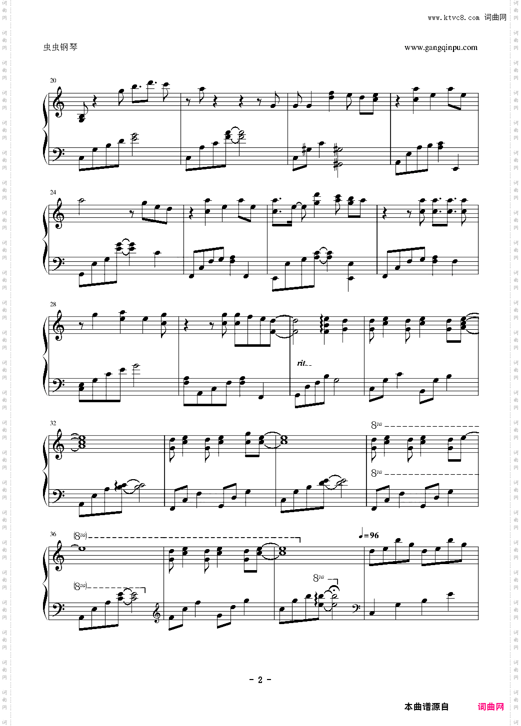再见 再见piano
