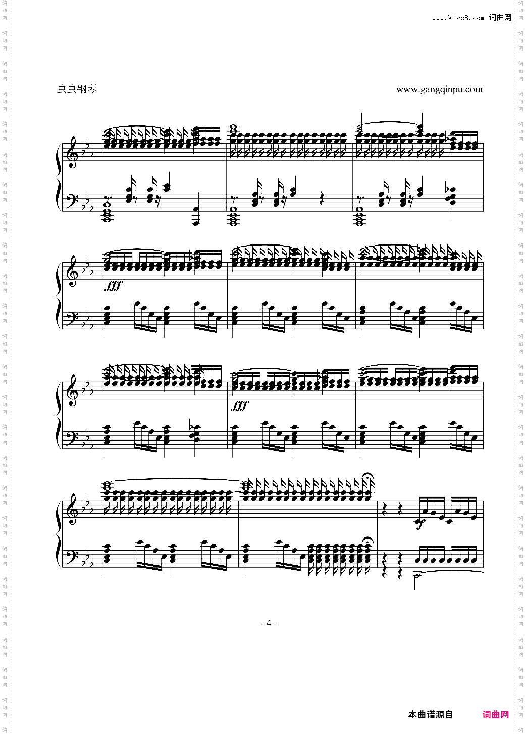 Inception-Mind Heist盗梦空间预告片OST