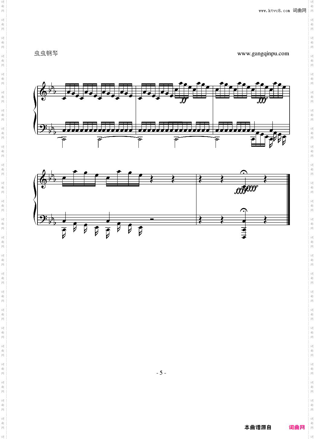 Inception-Mind Heist盗梦空间预告片OST