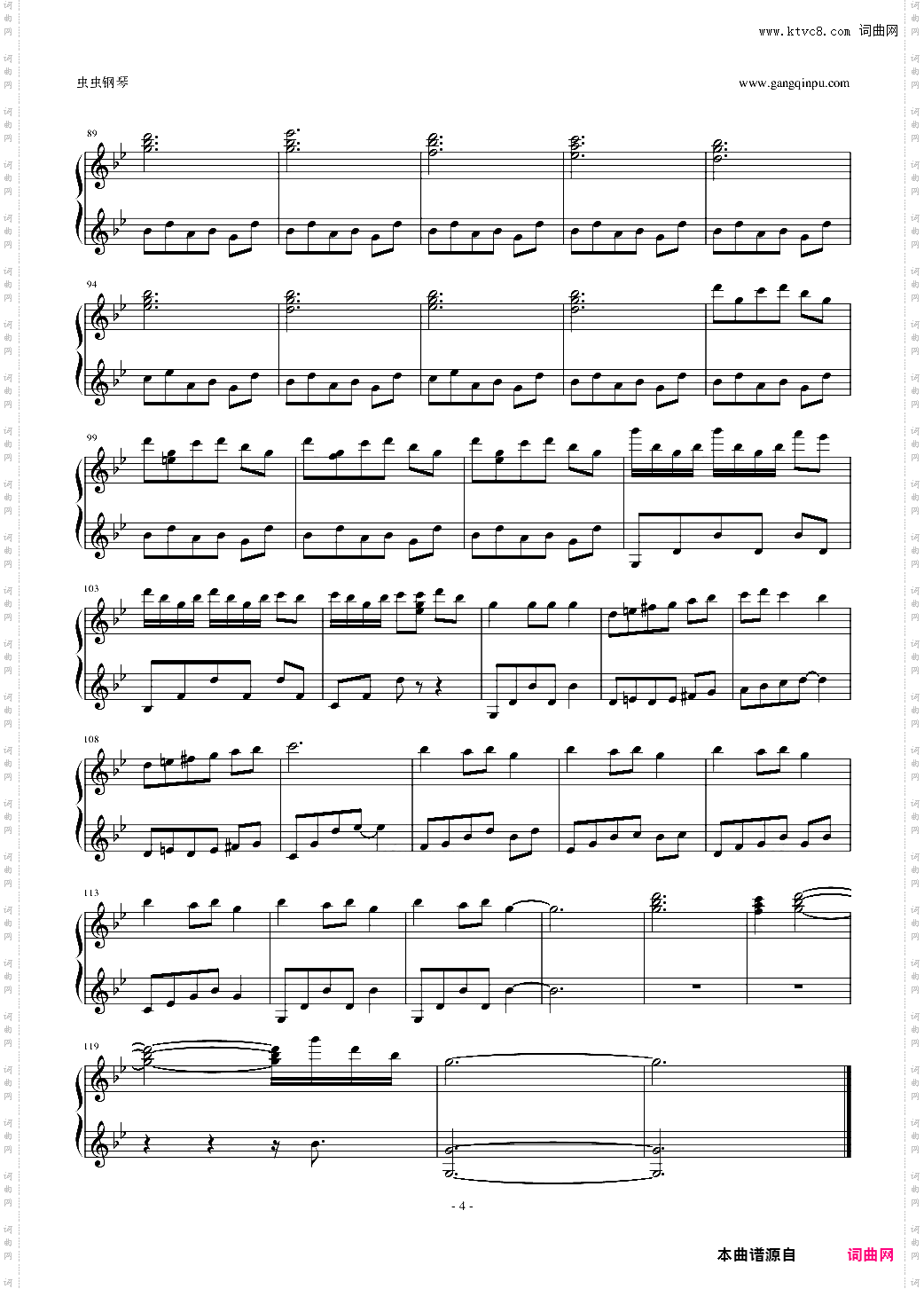 Carol Of The Bells钟声颂歌