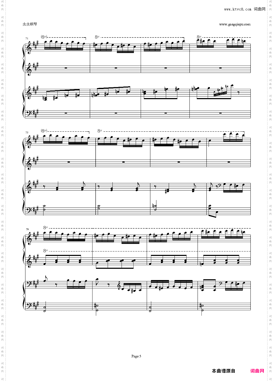 土耳其进行曲四手 李云迪 周杰伦 版