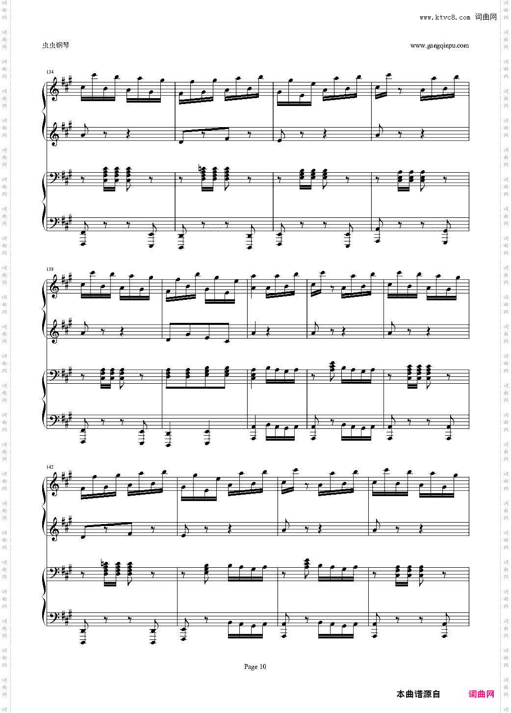 土耳其进行曲四手 李云迪 周杰伦 版