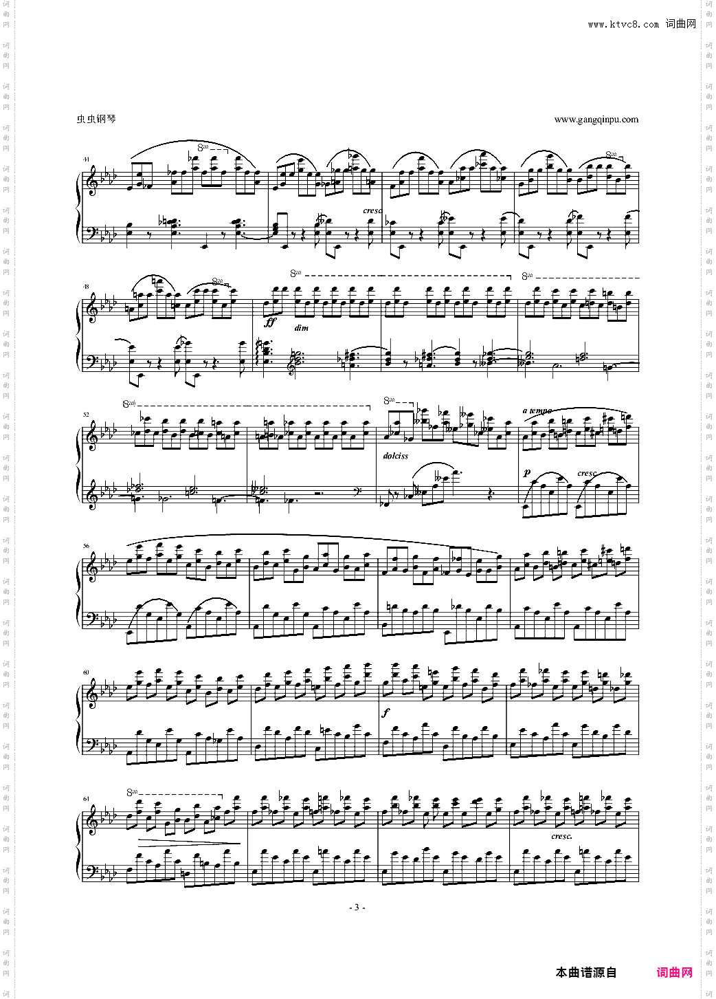 肖邦练习曲-Etude OP·10 No·10