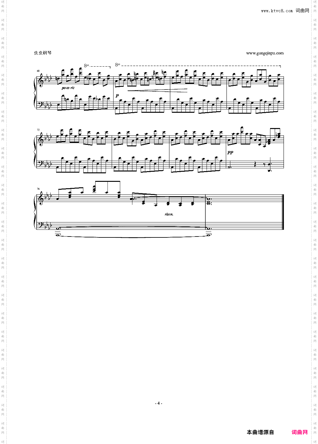 肖邦练习曲-Etude OP·10 No·10