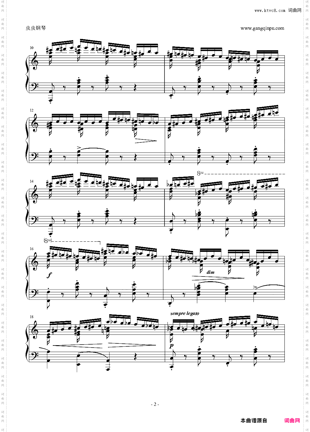 肖邦练习曲-Etude OP·10 No·2