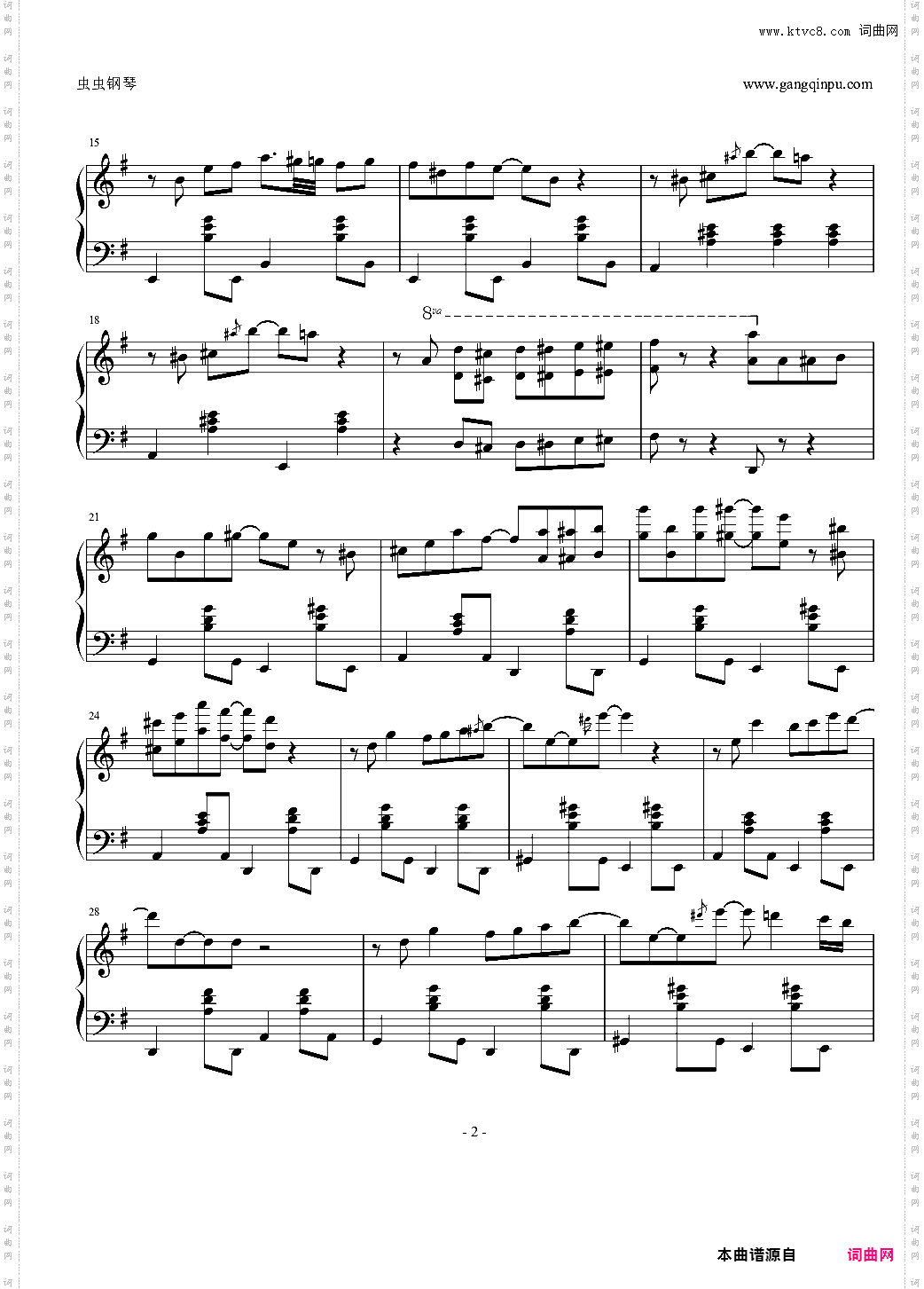 cooking Sunday检察官公主