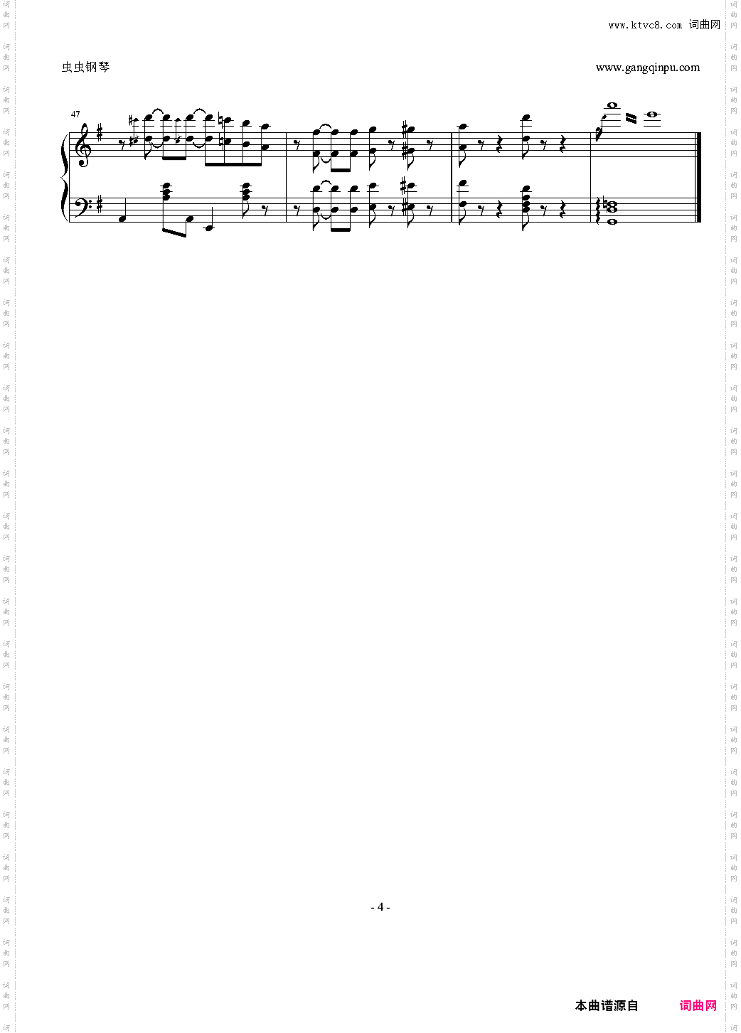 cooking Sunday检察官公主