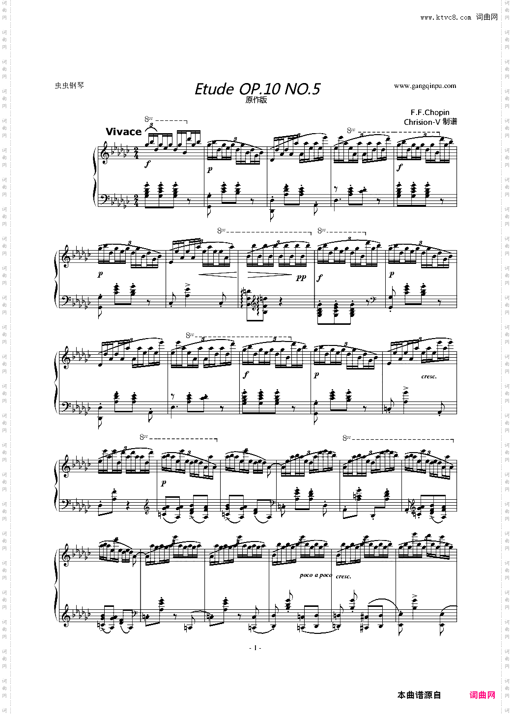 肖邦练习曲-Etude OP·10 No·5黑键