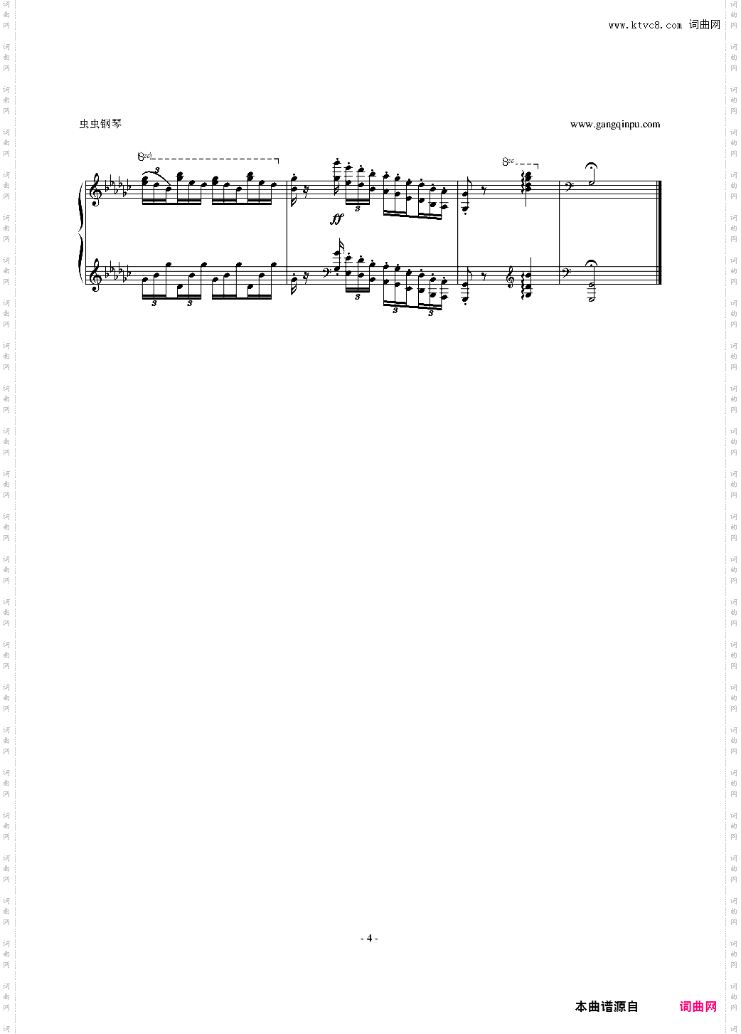 肖邦练习曲-Etude OP·10 No·5黑键