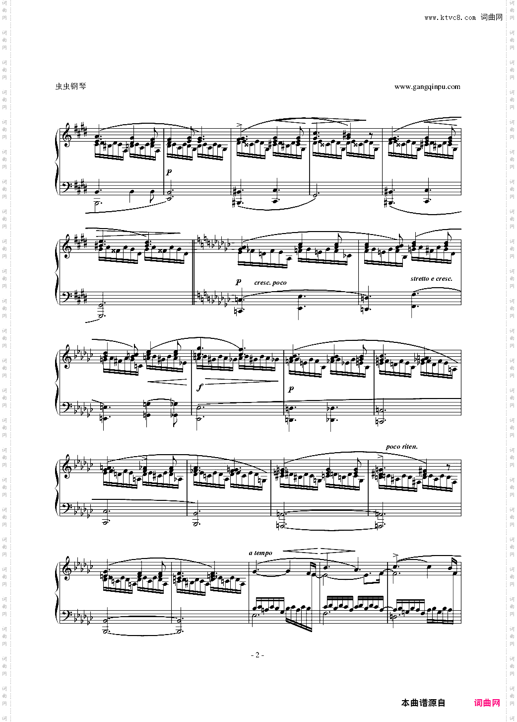 肖邦练习曲-Etude OP·10 NO·6