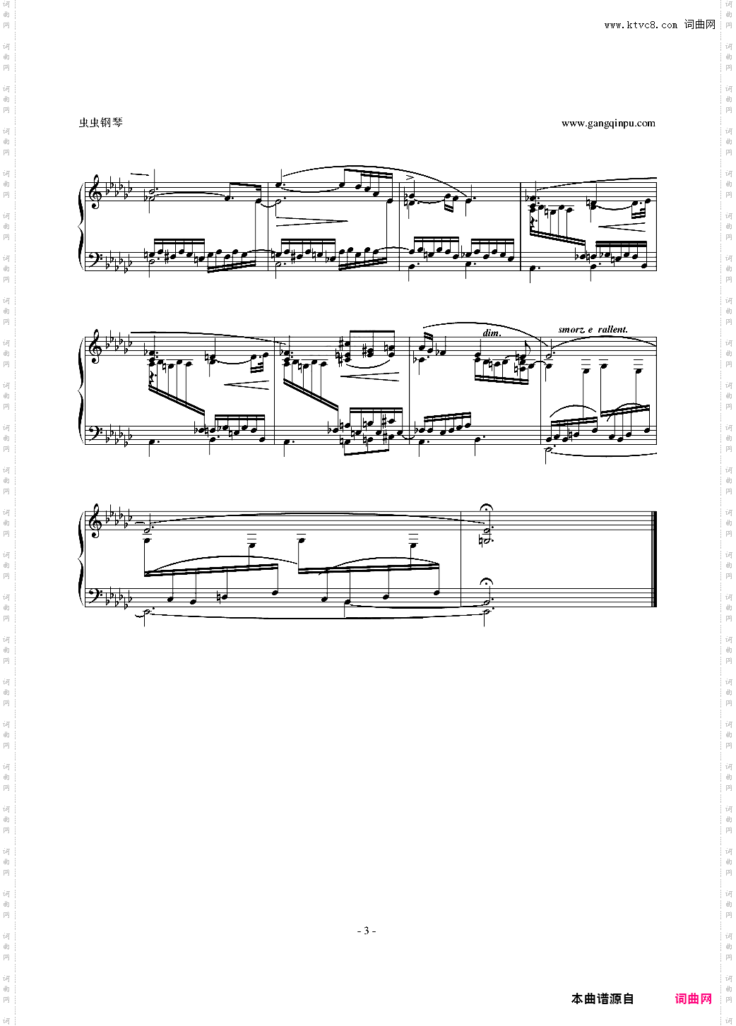 肖邦练习曲-Etude OP·10 NO·6