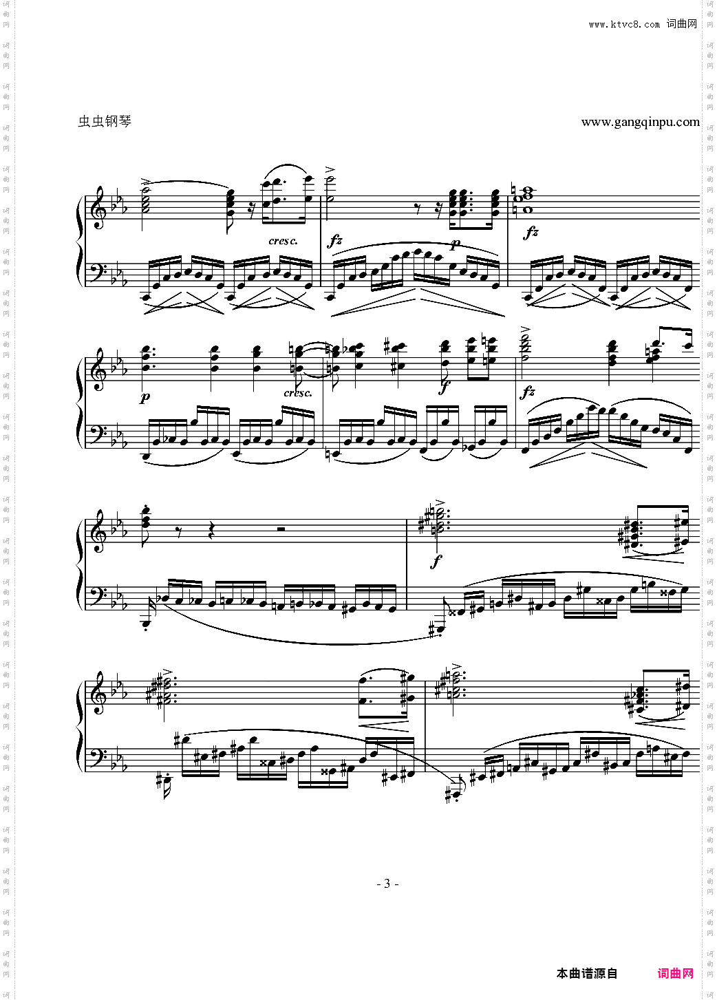肖邦练习曲-Etude OP·10 No12革命