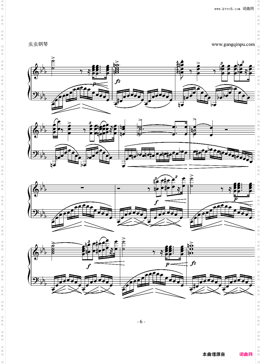 肖邦练习曲-Etude OP·10 No12革命