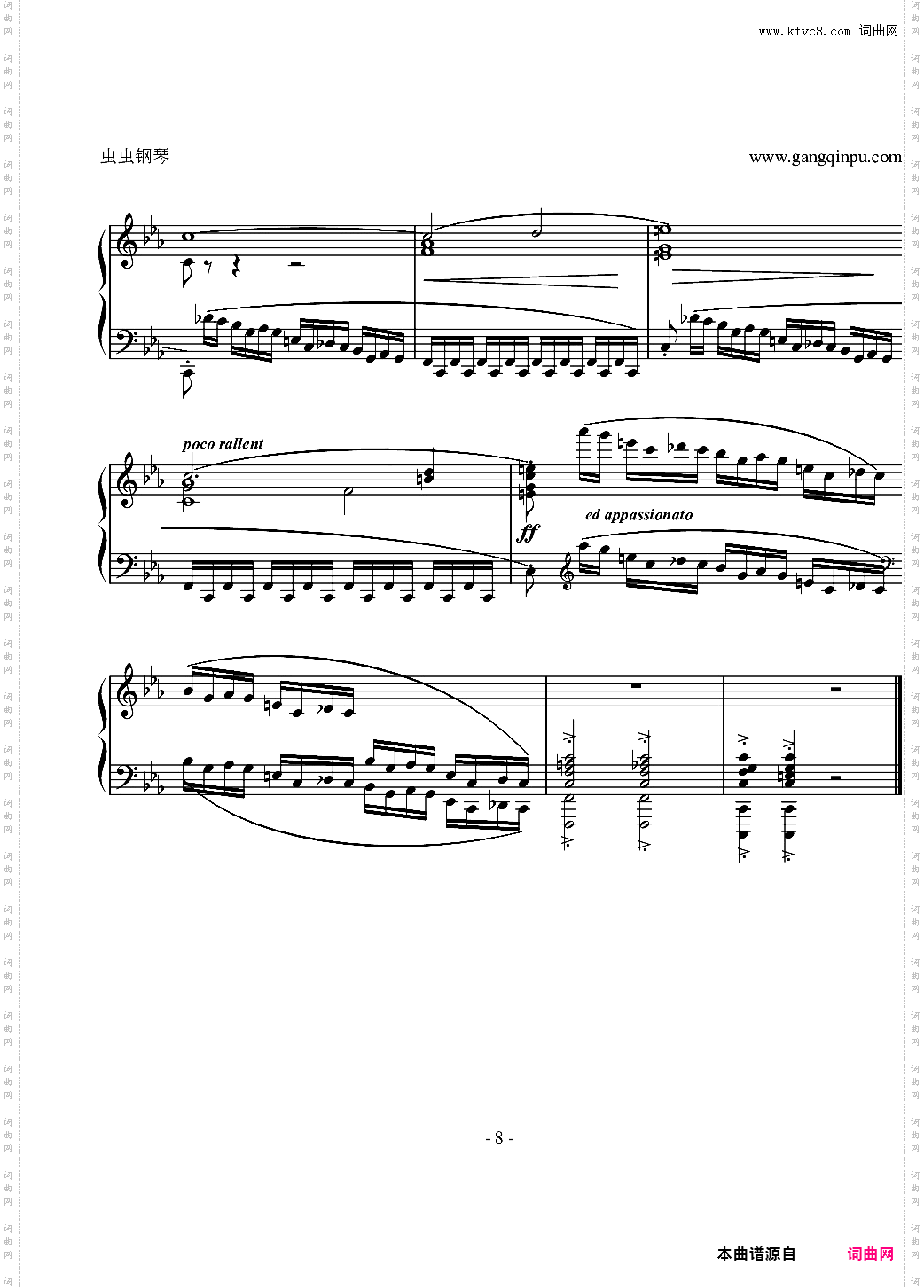 肖邦练习曲-Etude OP·10 No12革命