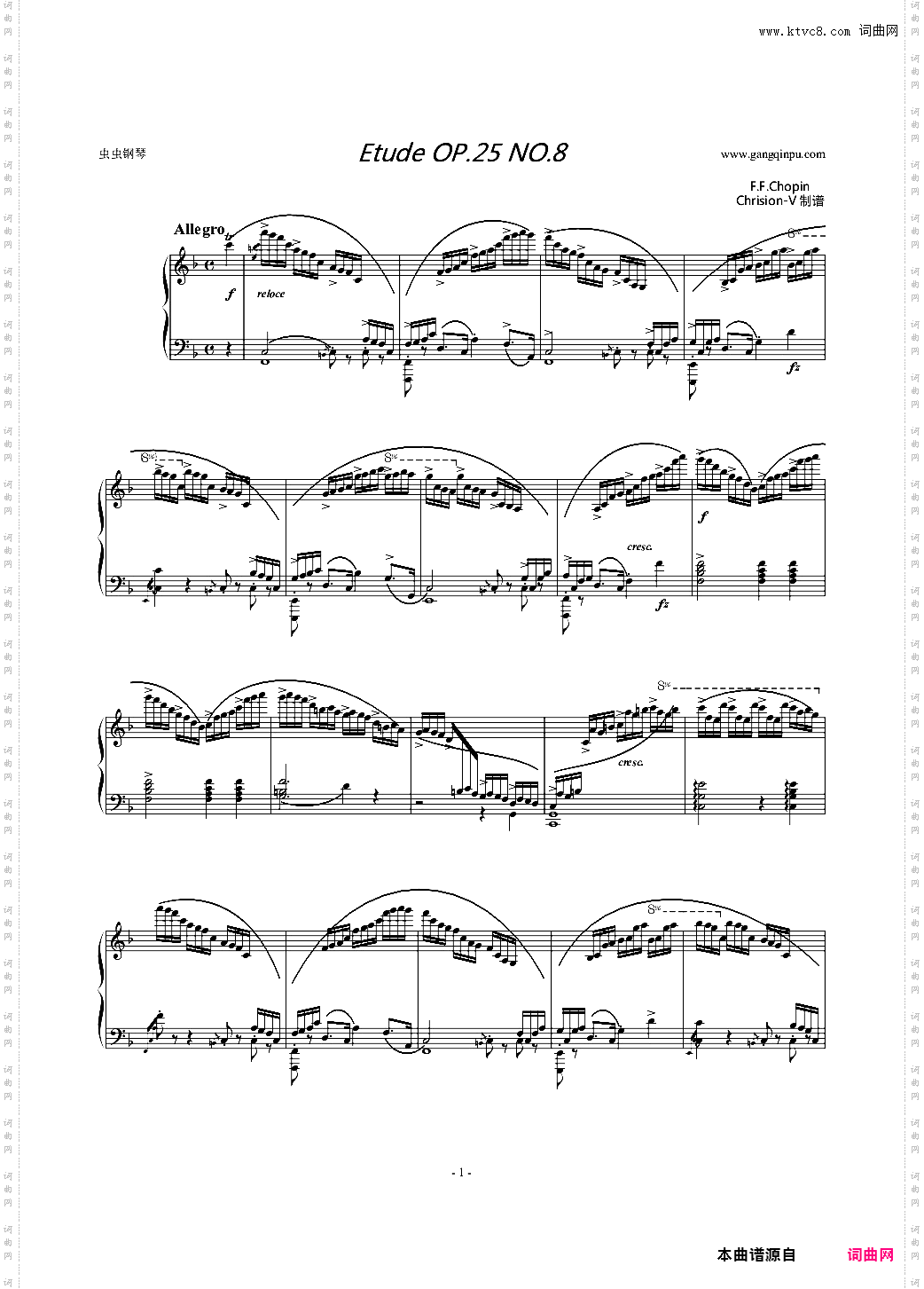 肖邦练习曲-Etude OP·10 No·8