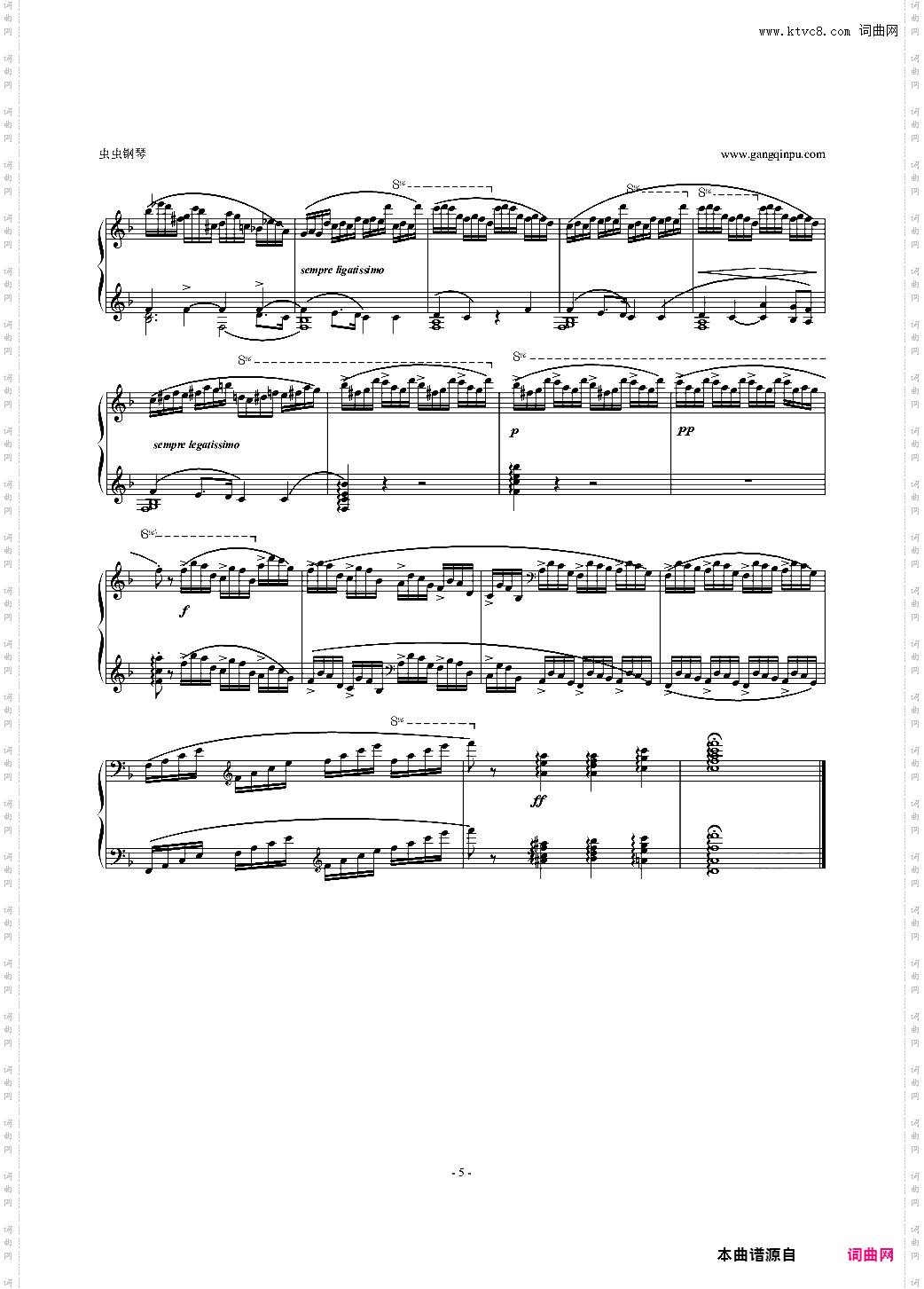 肖邦练习曲-Etude OP·10 No·8
