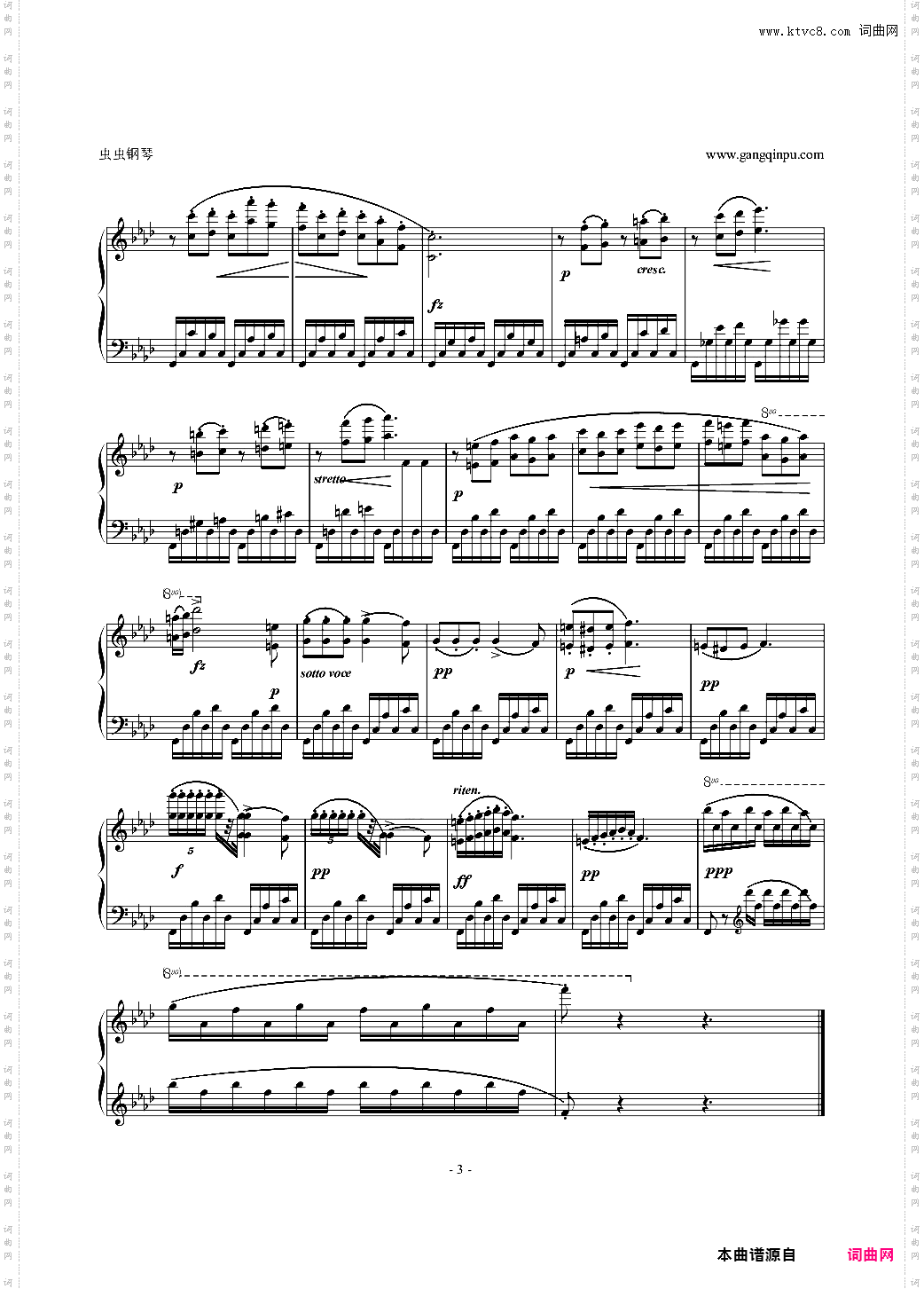 肖邦练习曲-Etude OP·10 No·9