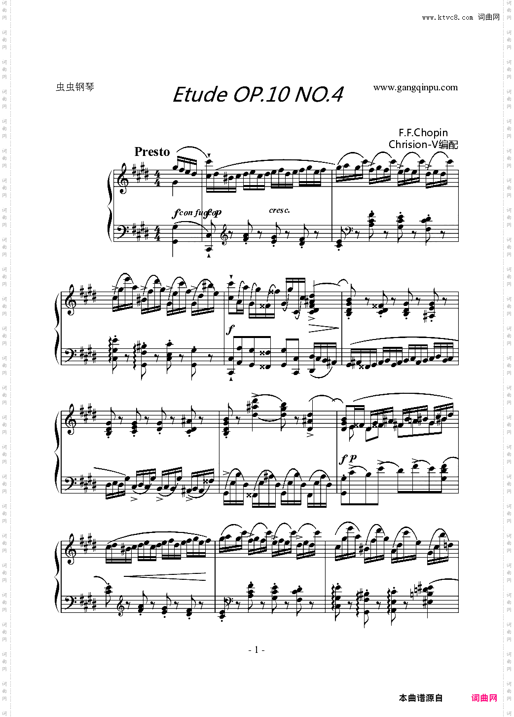 肖邦练习曲-Etude OP·10 NO·4