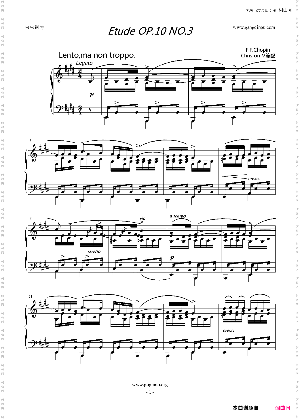 肖邦练习曲-Etude OP·10 NO·3