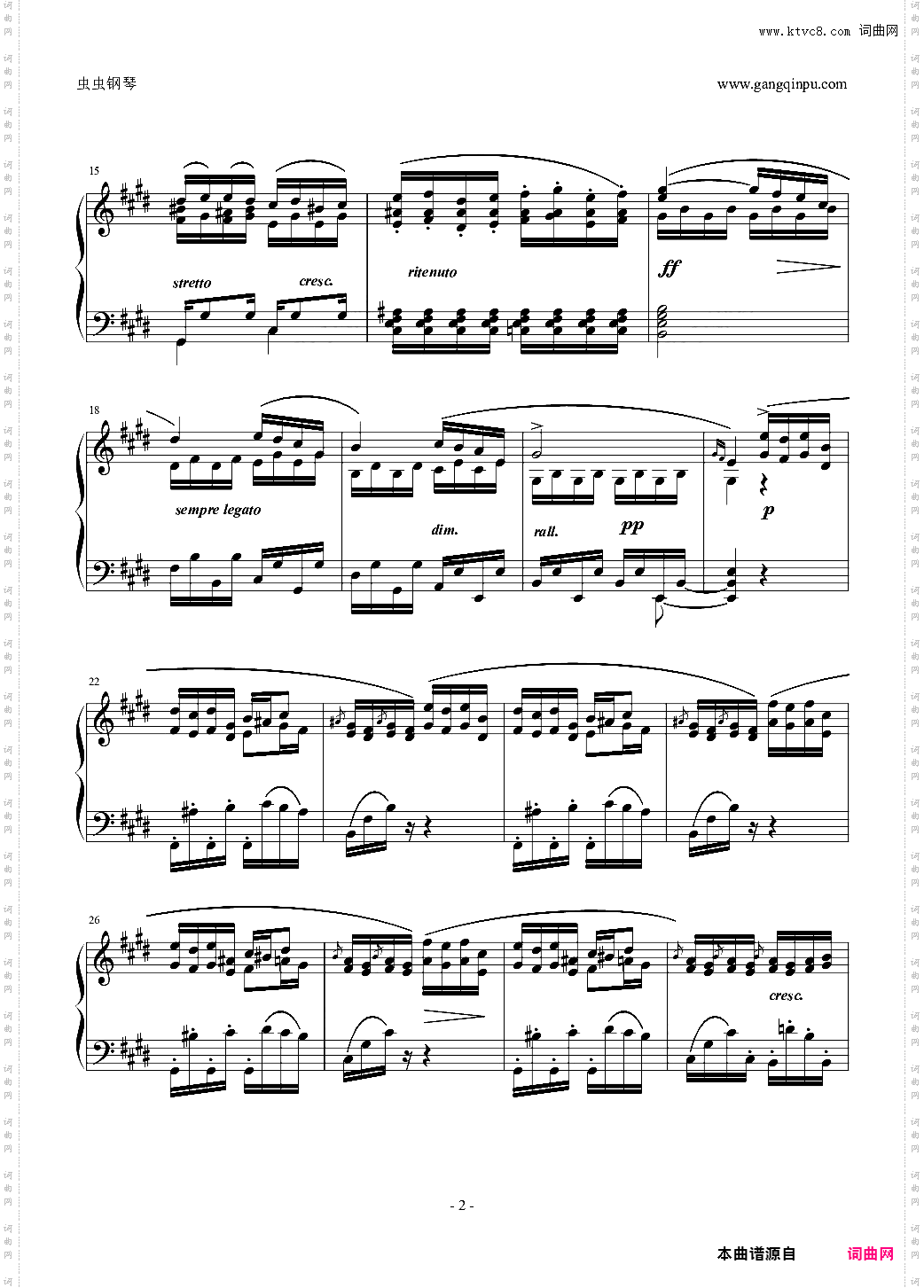 肖邦练习曲-Etude OP·10 NO·3