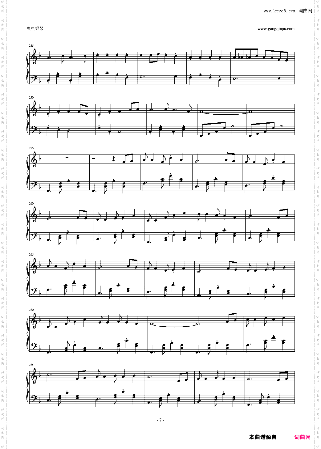 千与千寻主题变奏曲