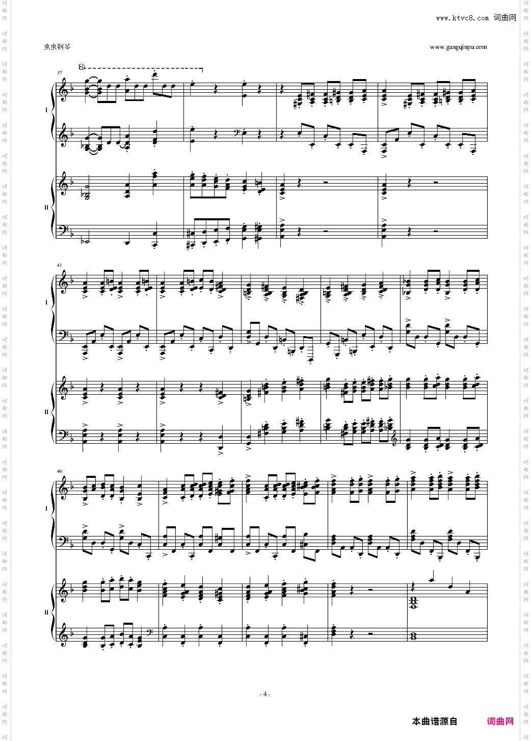 拉三第三乐章,41页双钢琴——最难钢琴曲