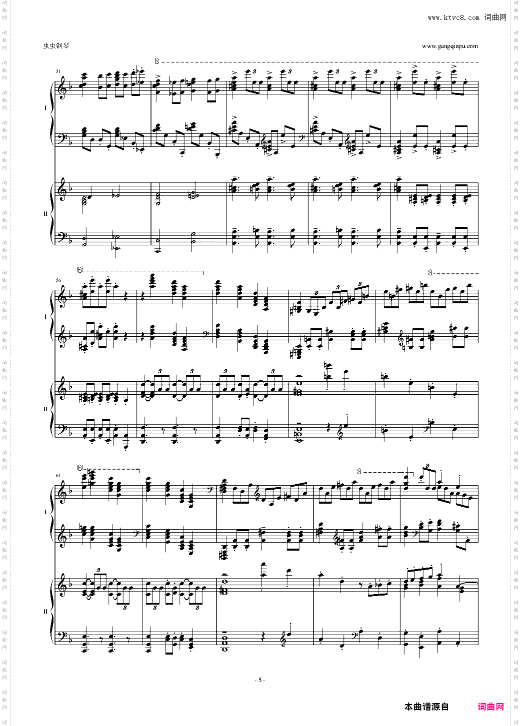 拉三第三乐章,41页双钢琴——最难钢琴曲