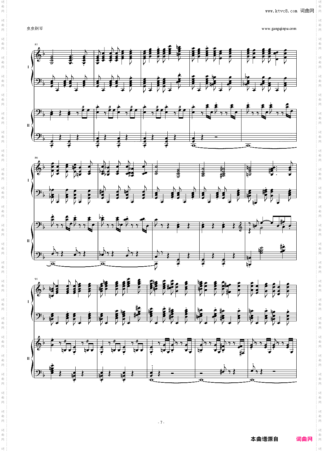 拉三第三乐章,41页双钢琴——最难钢琴曲