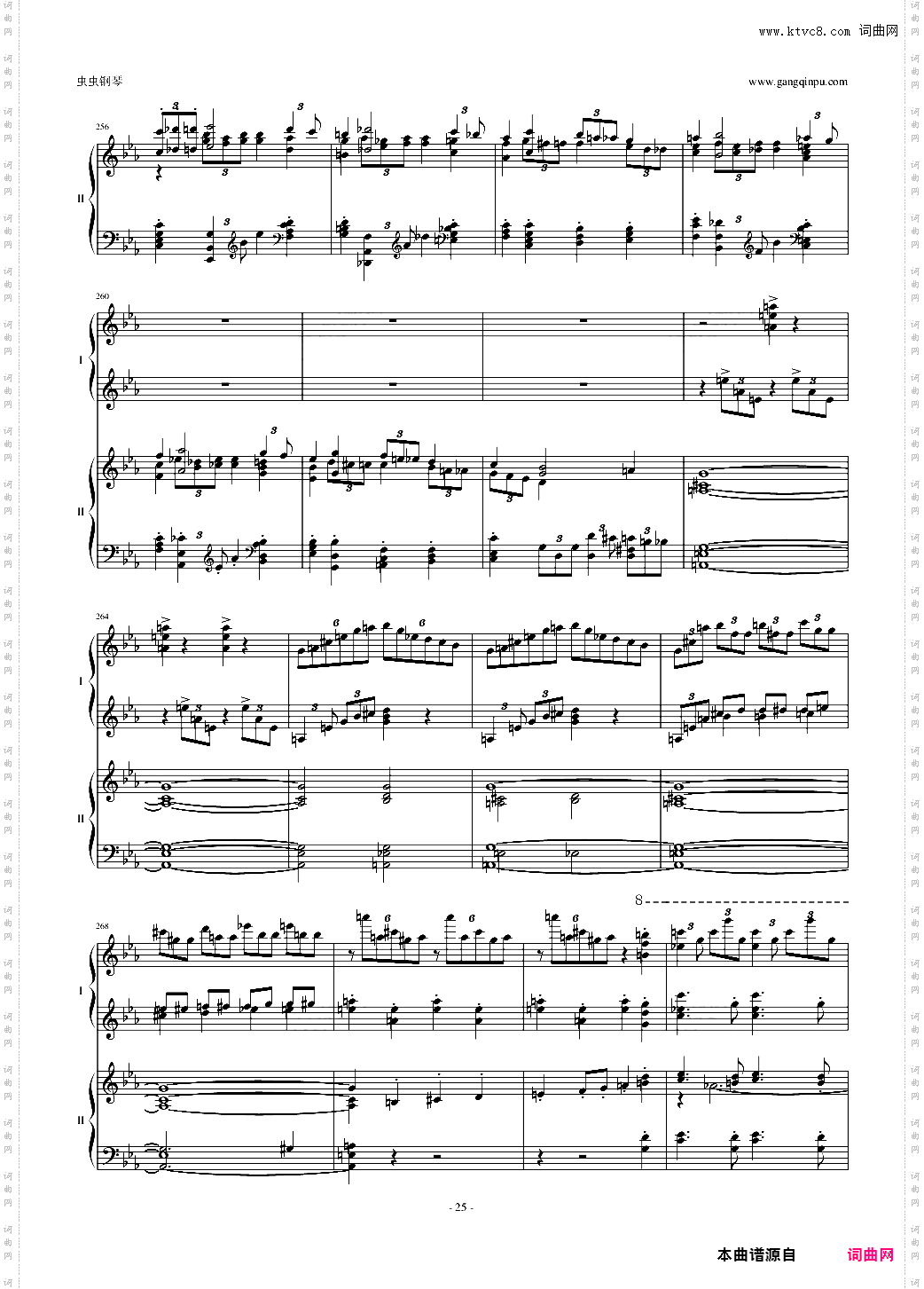 拉三第三乐章,41页双钢琴——最难钢琴曲