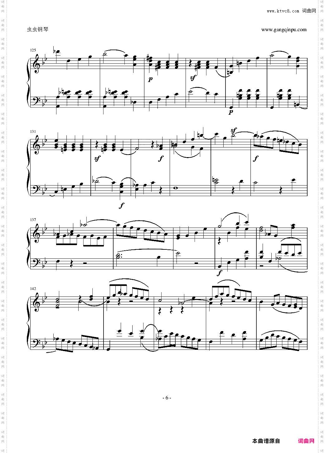 莫扎特第四十交响曲第四乐章
