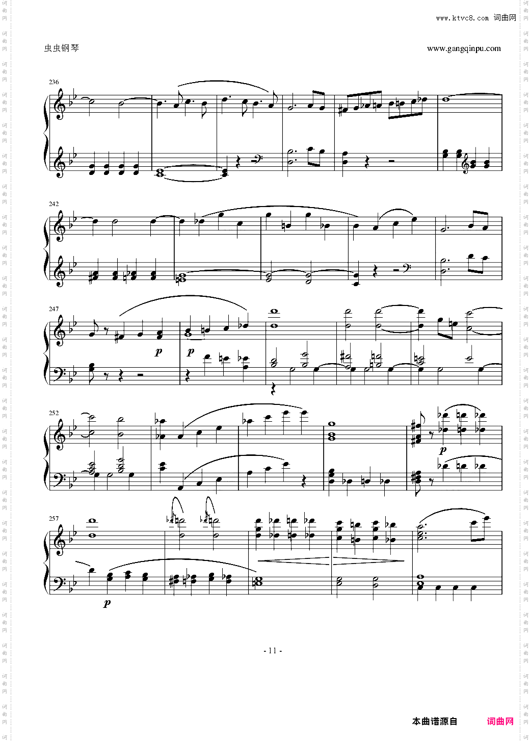 莫扎特第四十交响曲第四乐章