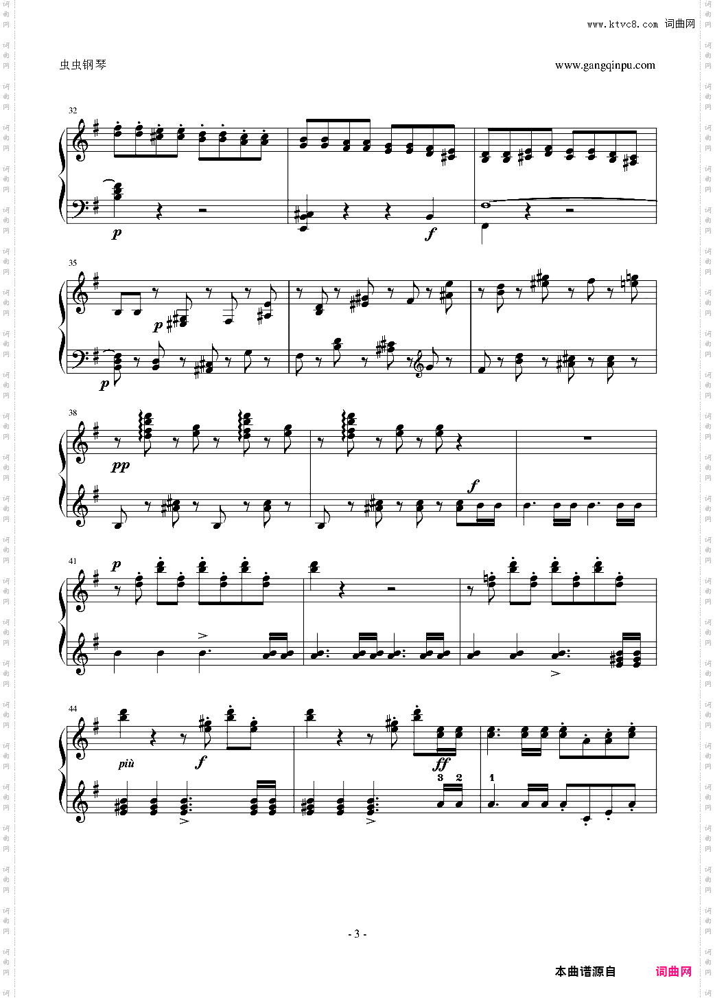 谐谑曲Op·16 No·2