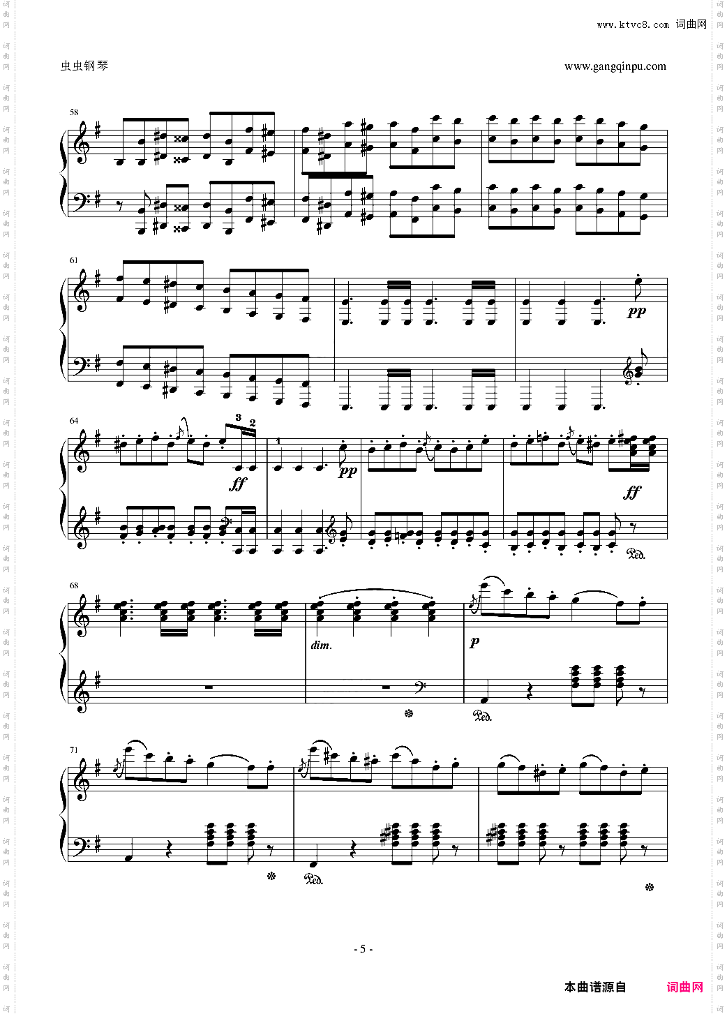 谐谑曲Op·16 No·2