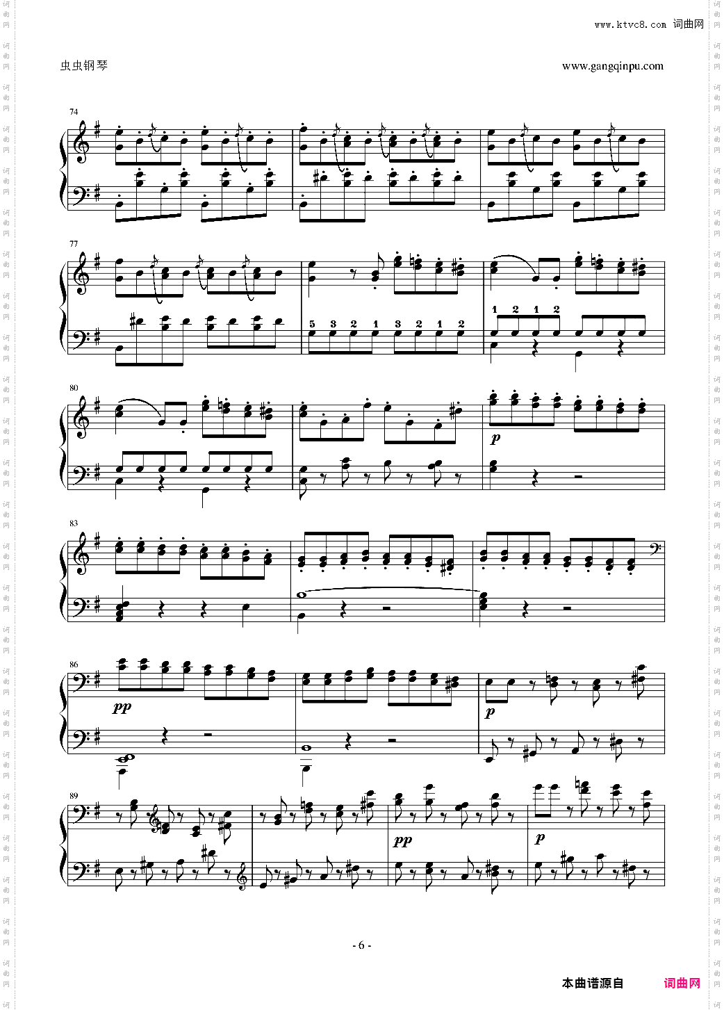 谐谑曲Op·16 No·2