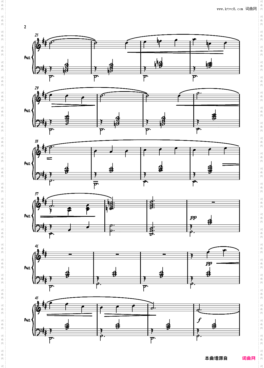 裸男舞曲