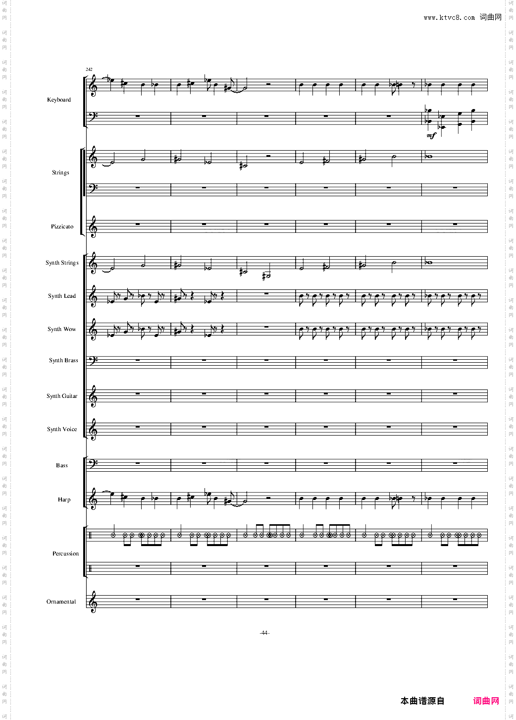 植物大战僵尸18分钟精美总谱