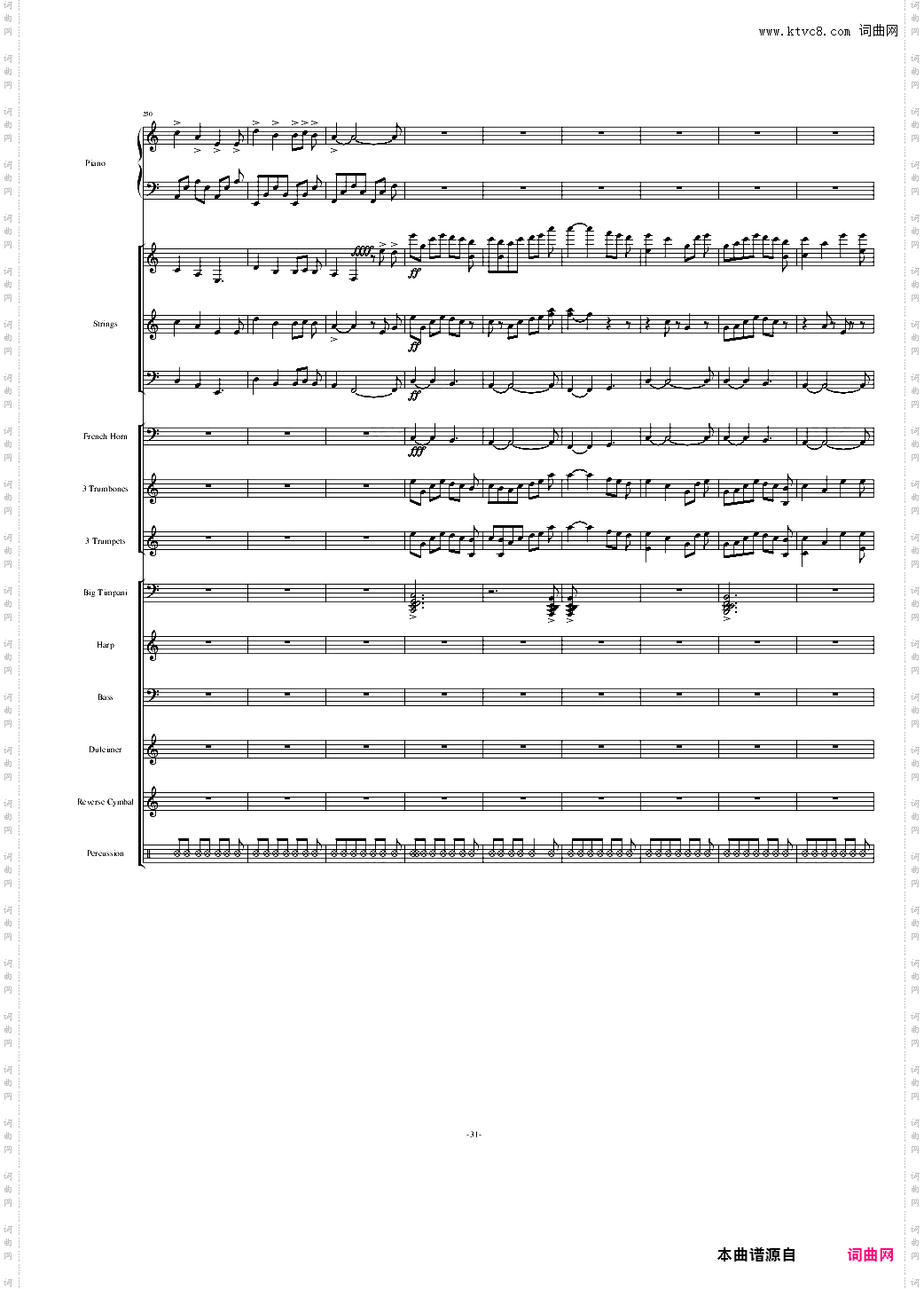 Santorini圣托里尼-完整版
