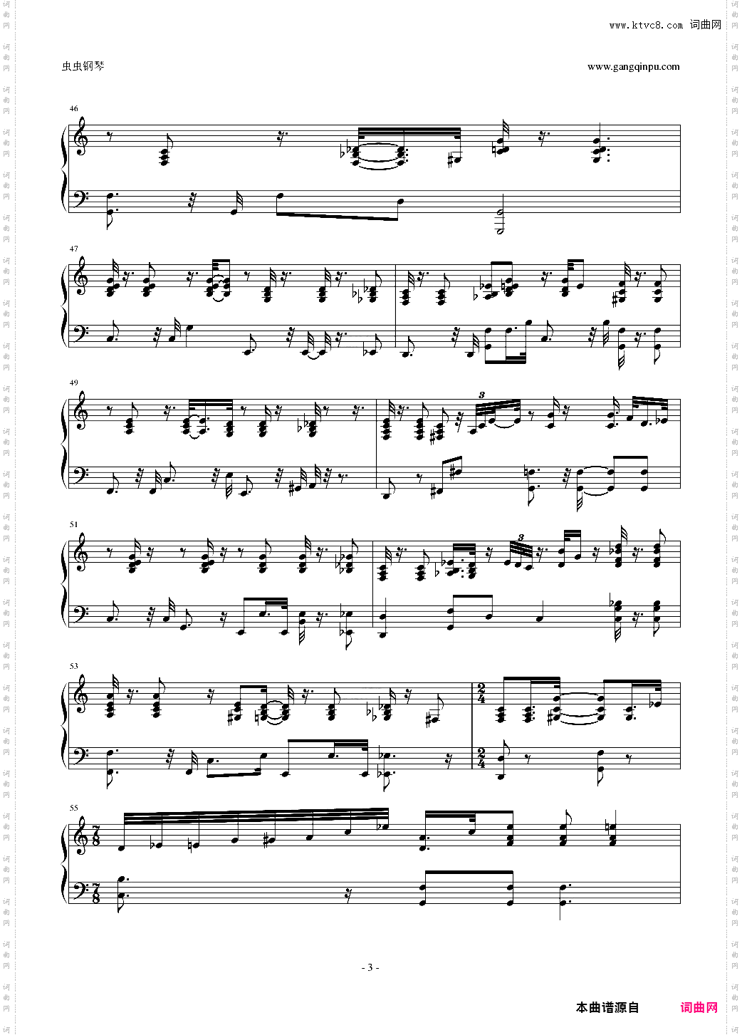月亮代表我的心-我的JAZZ SOLO